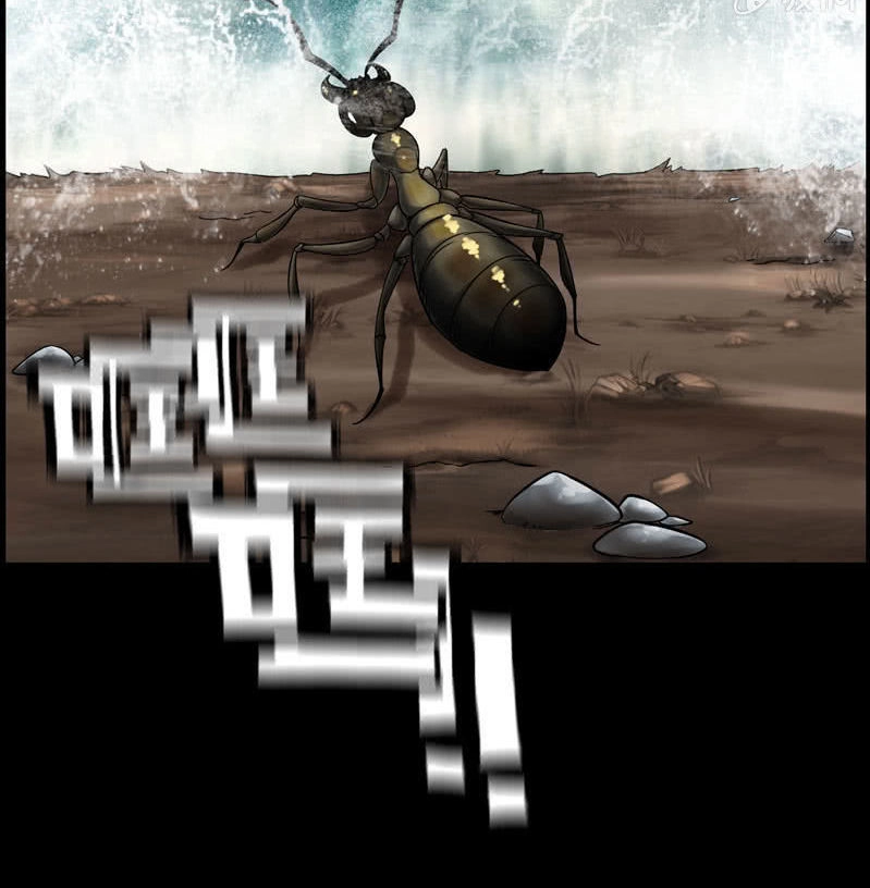 Thần Ma Thiên Sát Chapter 34 - 24