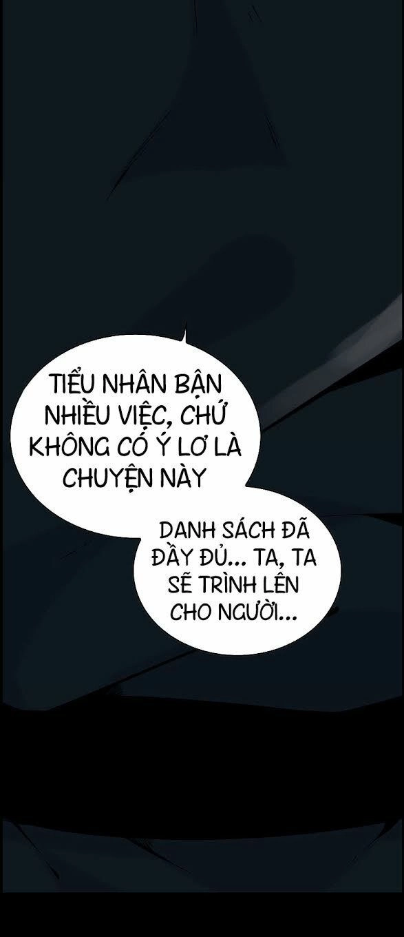 Thần Ma Thiên Sát Chapter 34 - 32