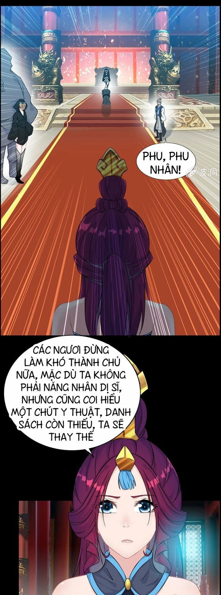 Thần Ma Thiên Sát Chapter 35 - 7