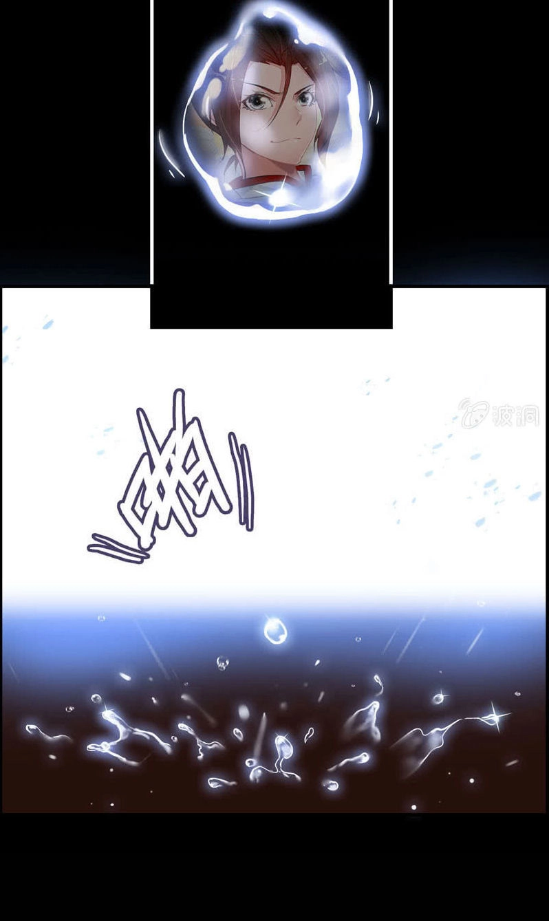 Thần Ma Thiên Sát Chapter 35 - 14