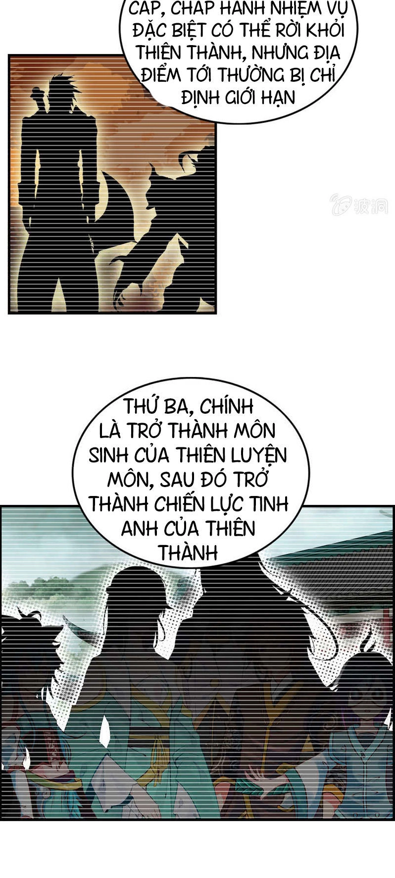 Thần Ma Thiên Sát Chapter 35 - 23