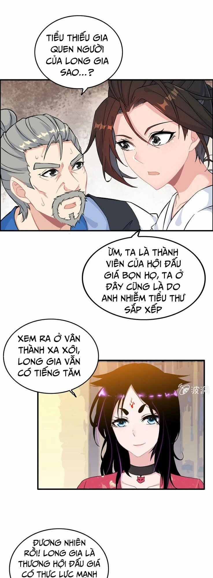 Thần Ma Thiên Sát Chapter 36 - 14