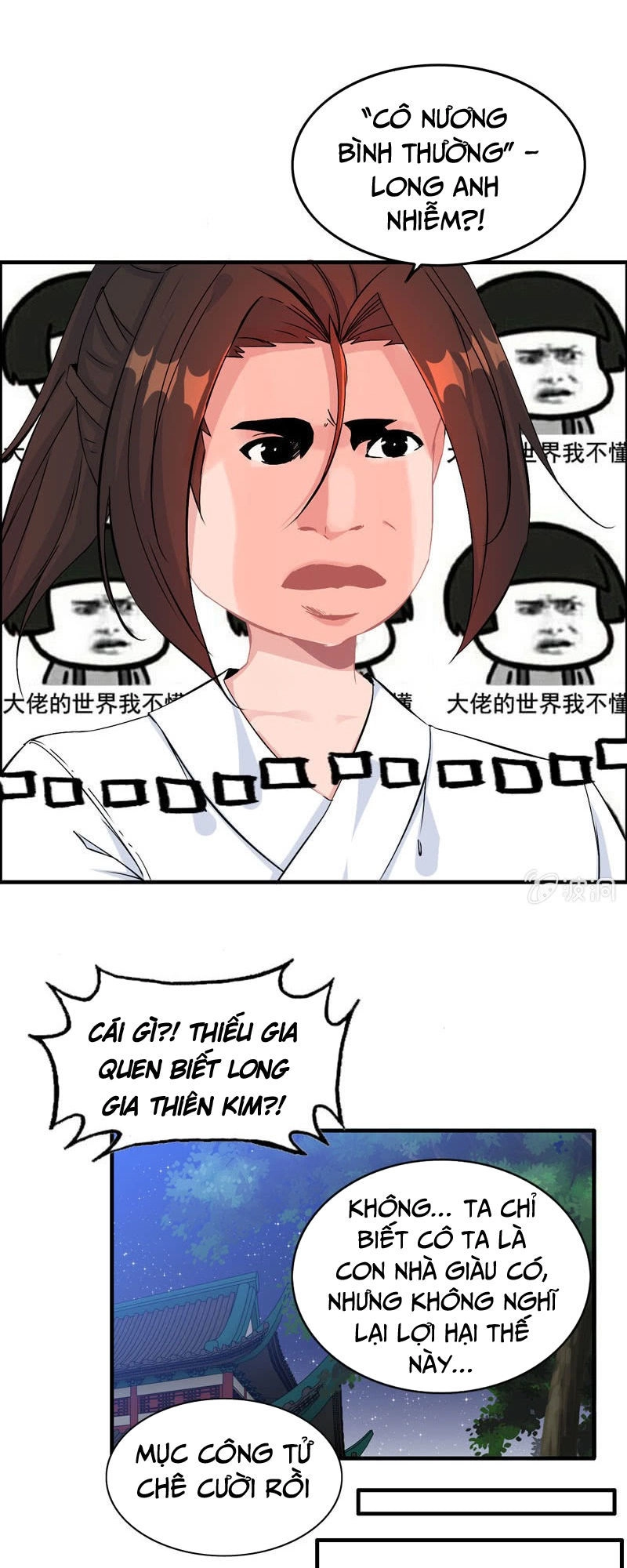 Thần Ma Thiên Sát Chapter 36 - 17