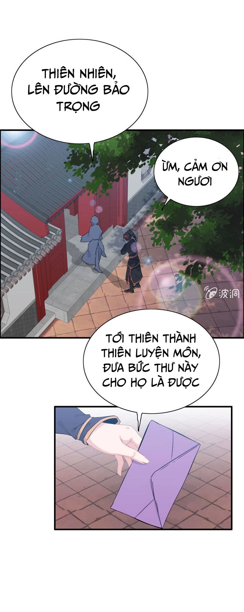 Thần Ma Thiên Sát Chapter 37 - 3