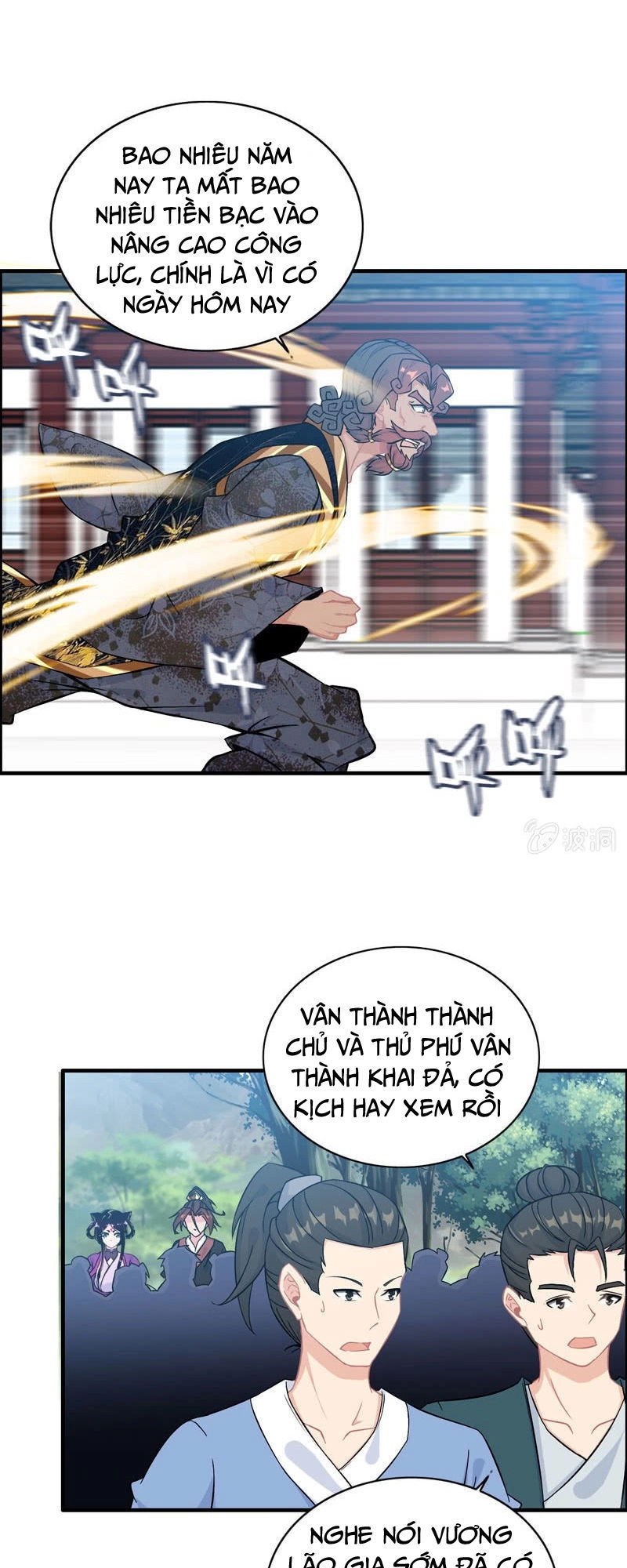 Thần Ma Thiên Sát Chapter 37 - 14