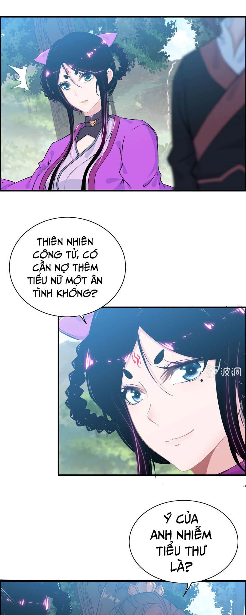 Thần Ma Thiên Sát Chapter 37 - 16