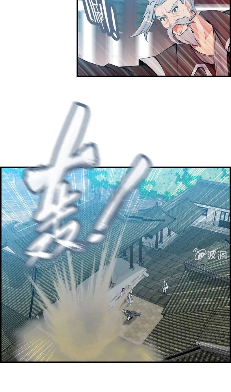 Thần Ma Thiên Sát Chapter 38 - 20