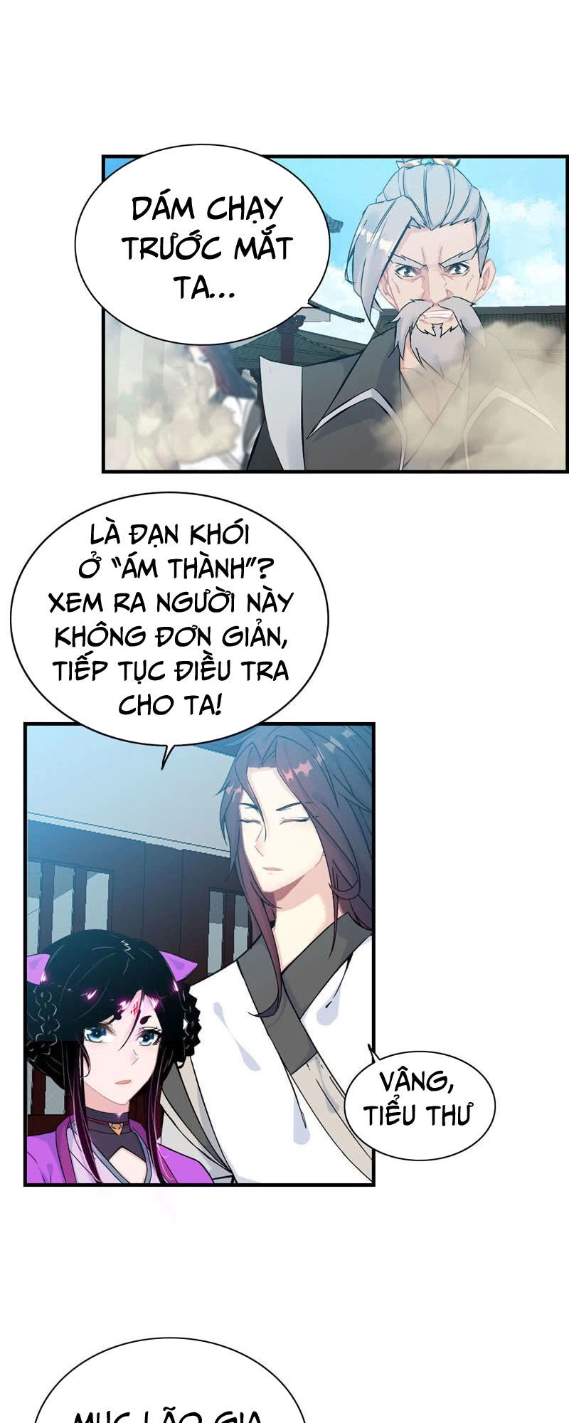 Thần Ma Thiên Sát Chapter 38 - 21