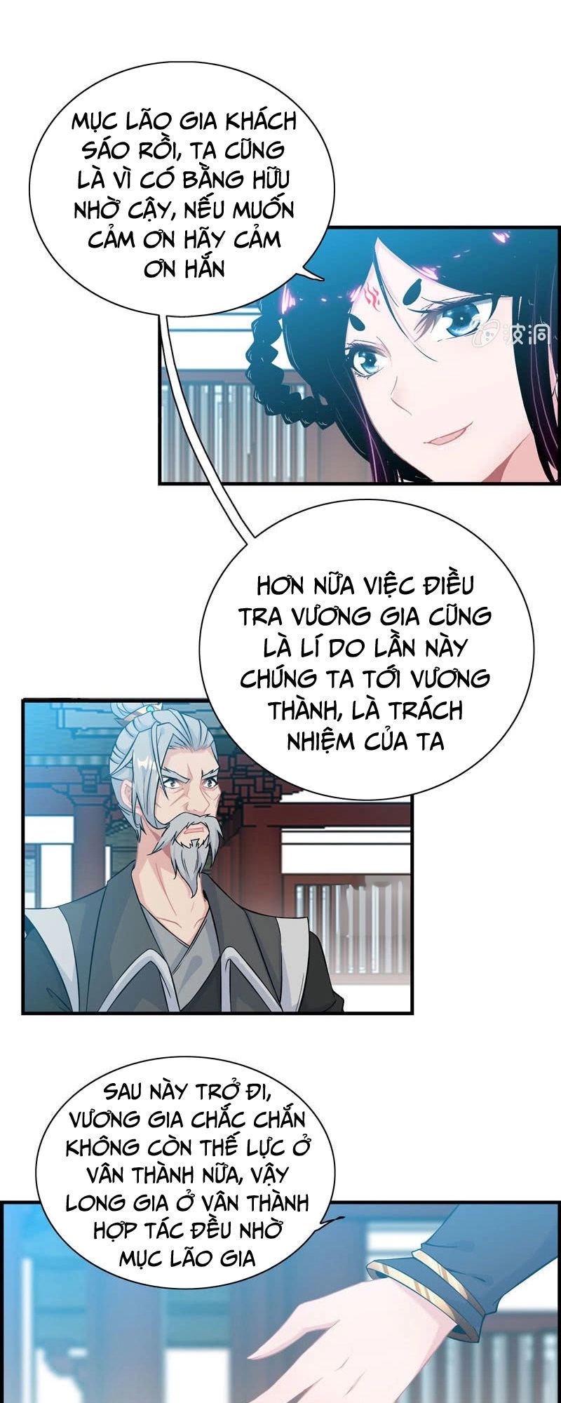 Thần Ma Thiên Sát Chapter 38 - 23
