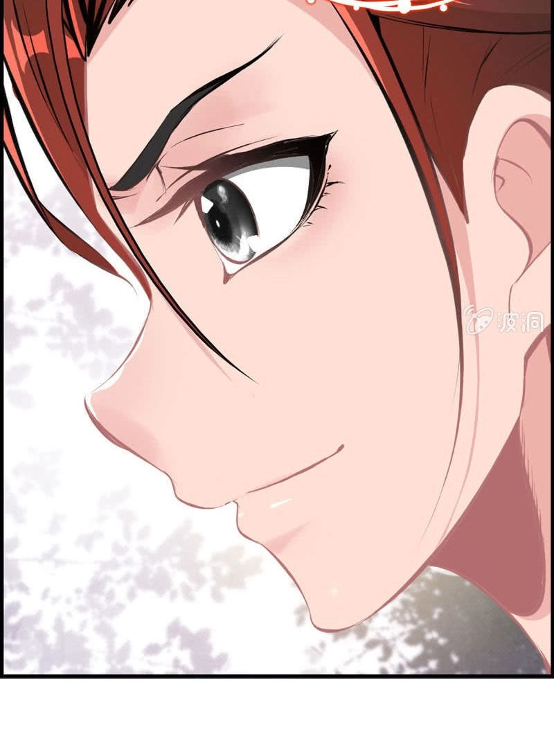 Thần Ma Thiên Sát Chapter 38 - 32