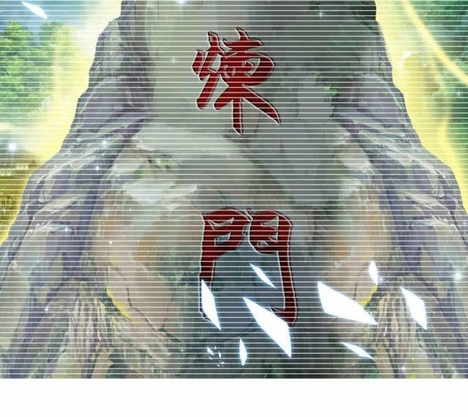 Thần Ma Thiên Sát Chapter 38 - 35