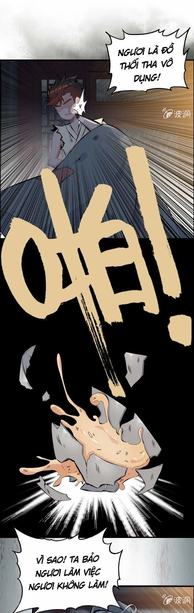 Thần Ma Thiên Sát Chapter 39 - 6