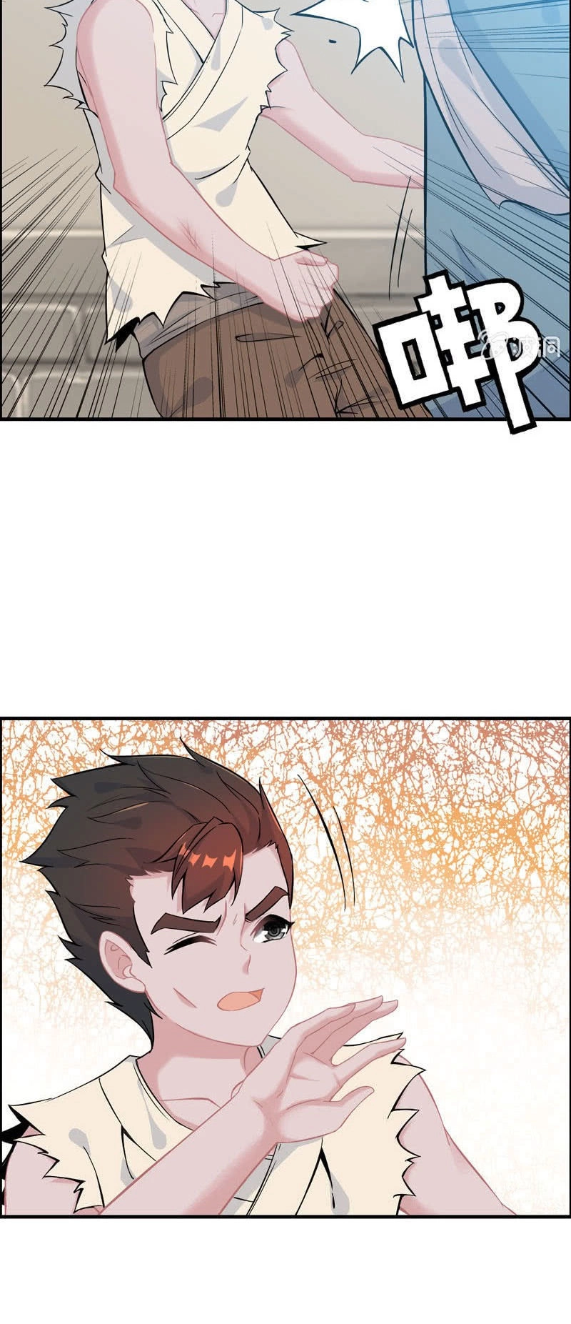 Thần Ma Thiên Sát Chapter 39 - 26