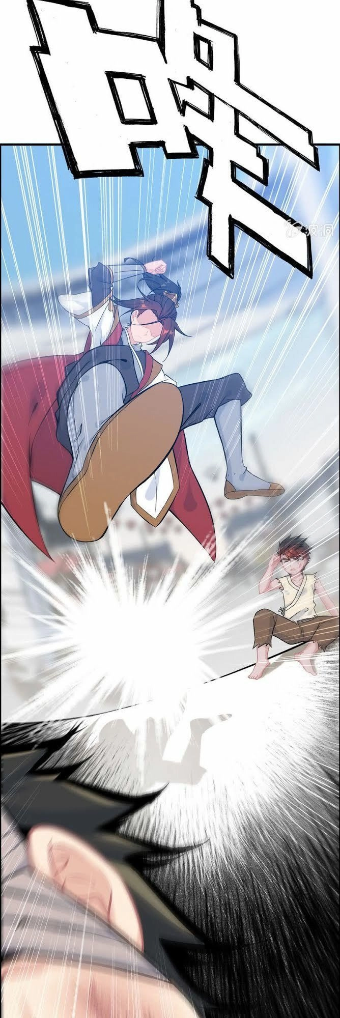 Thần Ma Thiên Sát Chapter 40 - 10