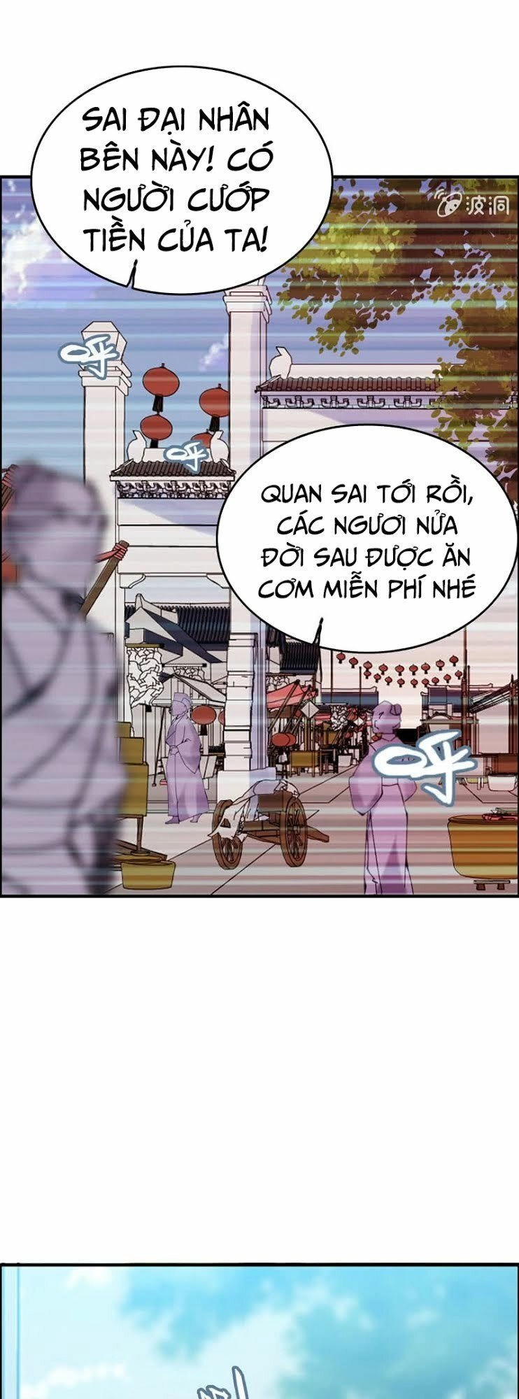 Thần Ma Thiên Sát Chapter 40 - 18
