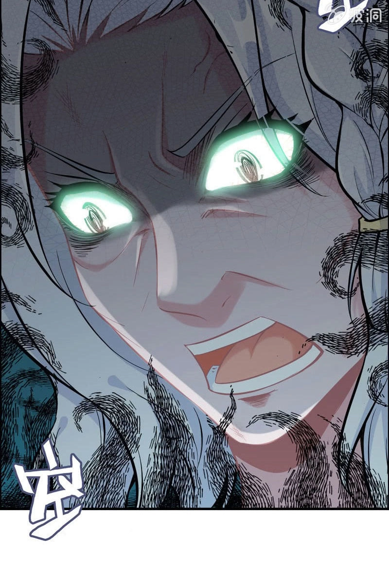 Thần Ma Thiên Sát Chapter 41 - 11