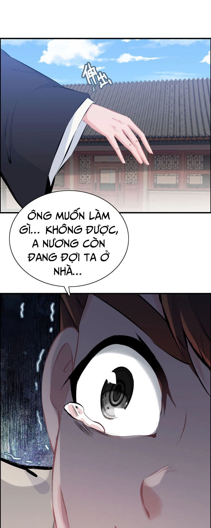 Thần Ma Thiên Sát Chapter 41 - 24