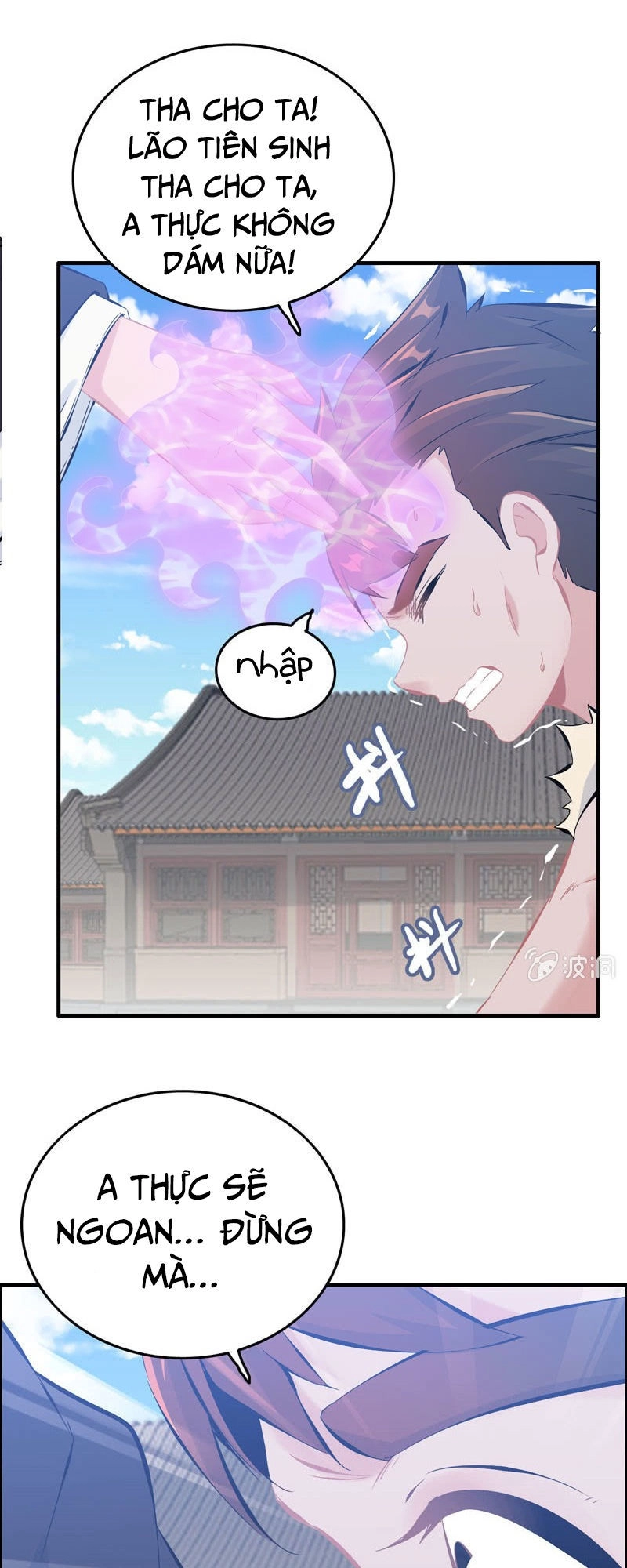 Thần Ma Thiên Sát Chapter 41 - 26