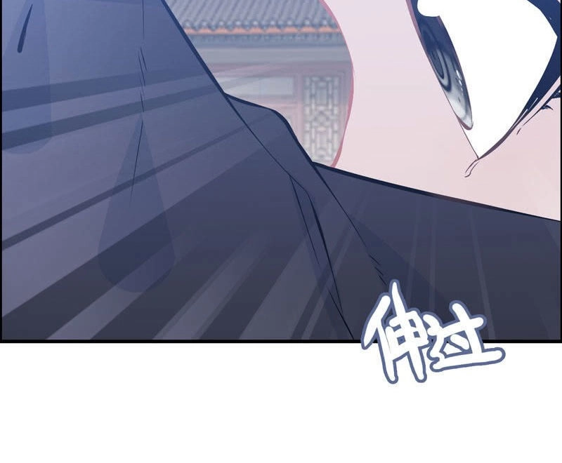 Thần Ma Thiên Sát Chapter 41 - 27