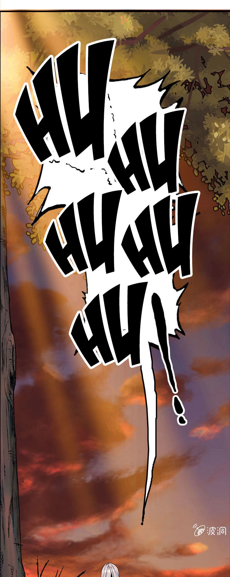 Thần Ma Thiên Sát Chapter 42 - 31