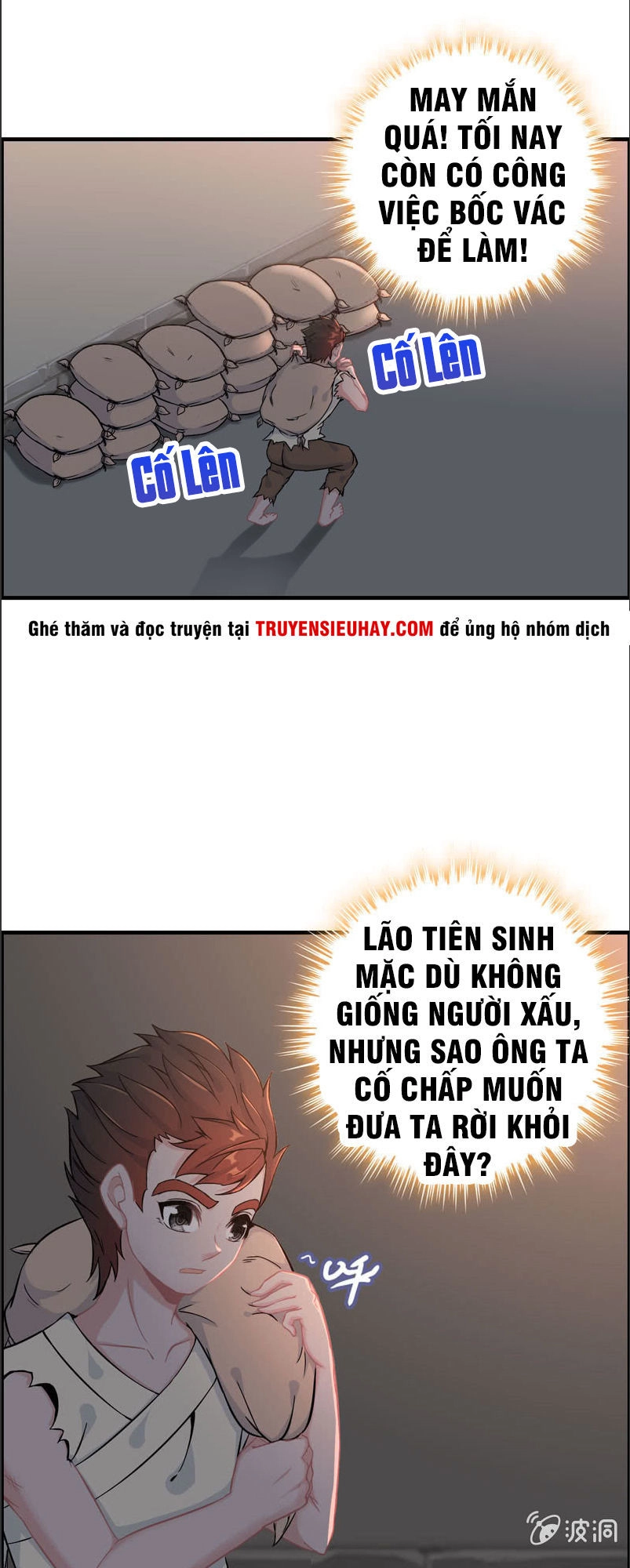 Thần Ma Thiên Sát Chapter 43 - 2