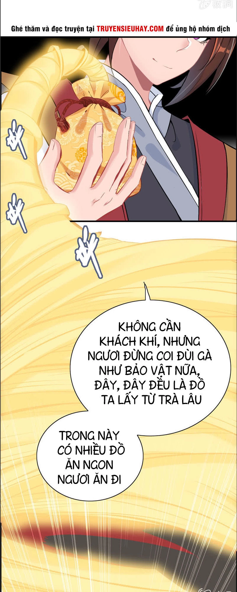 Thần Ma Thiên Sát Chapter 43 - 17