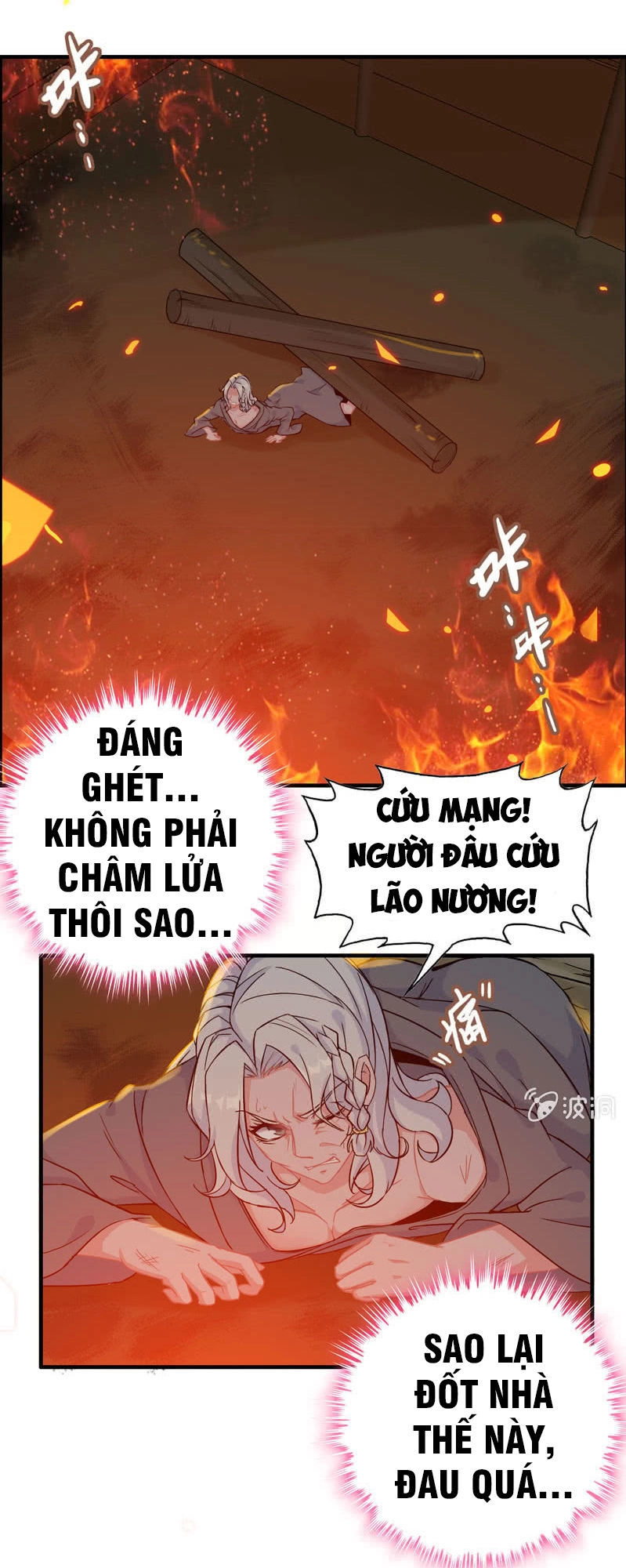 Thần Ma Thiên Sát Chapter 44 - 21