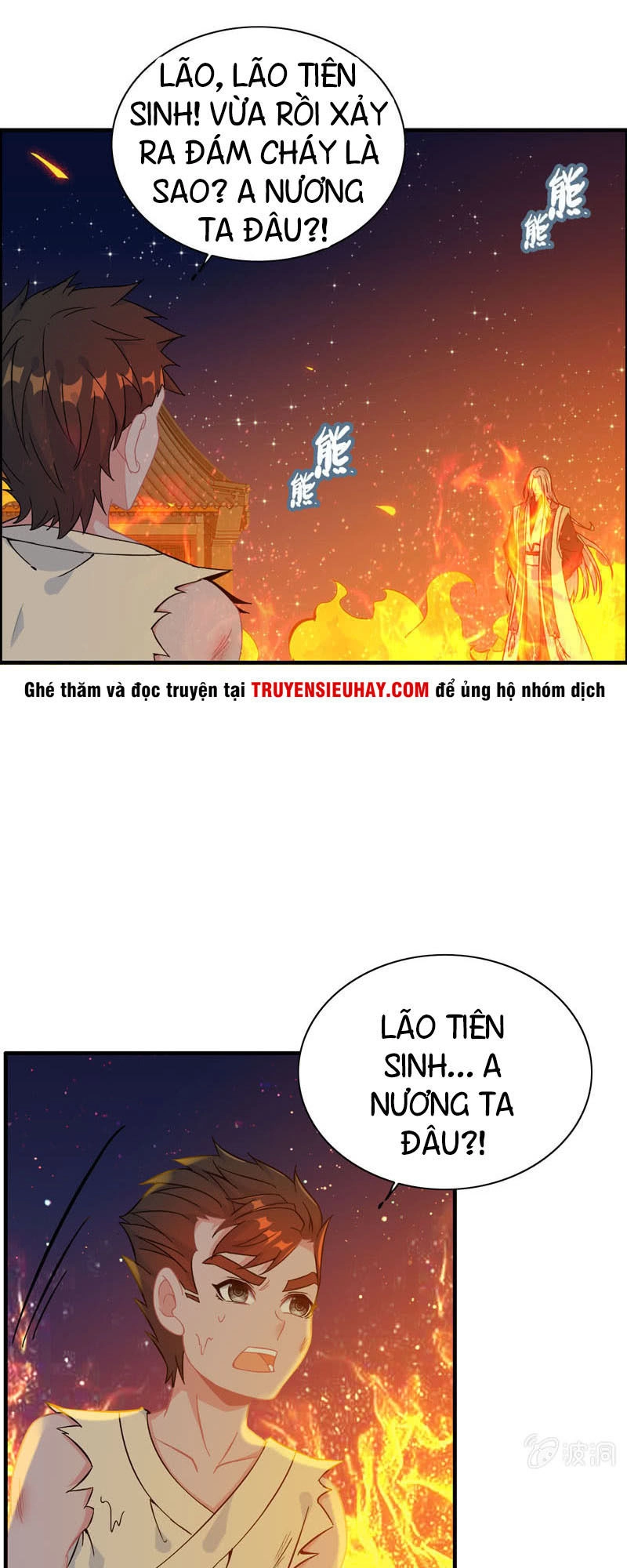 Thần Ma Thiên Sát Chapter 45 - 2