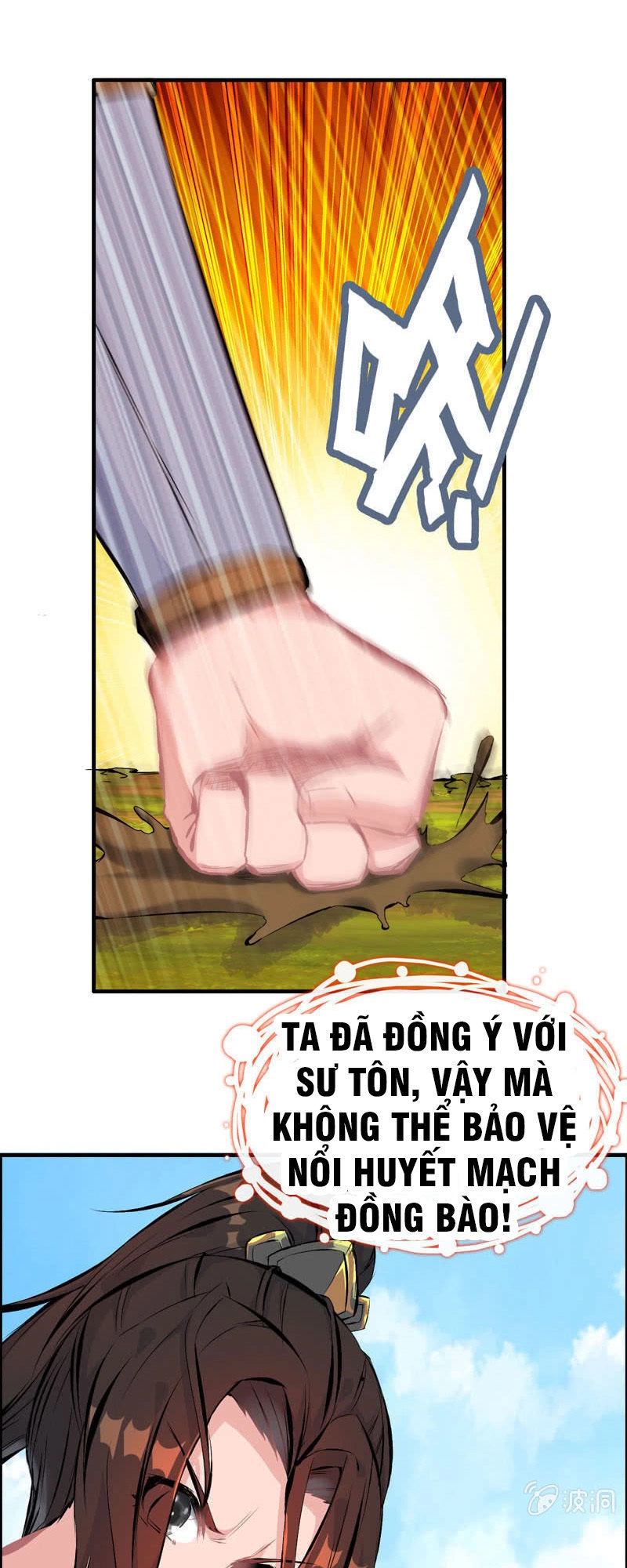 Thần Ma Thiên Sát Chapter 45 - 10