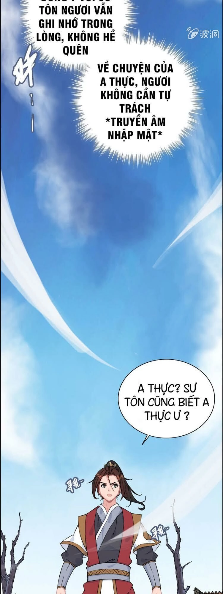 Thần Ma Thiên Sát Chapter 45 - 15