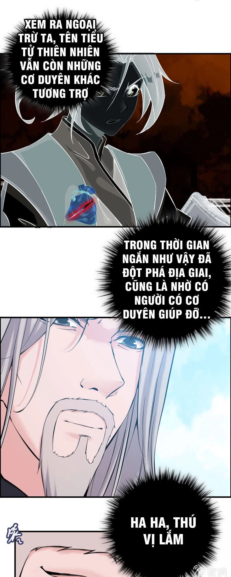 Thần Ma Thiên Sát Chapter 45 - 17