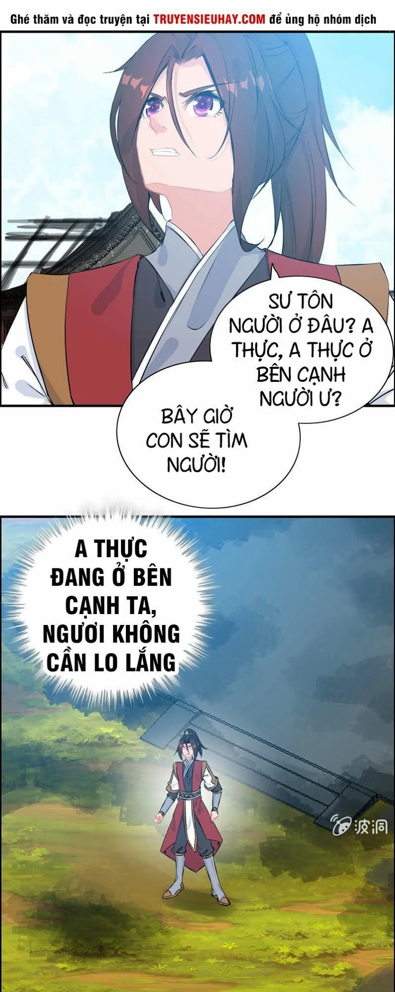 Thần Ma Thiên Sát Chapter 45 - 19