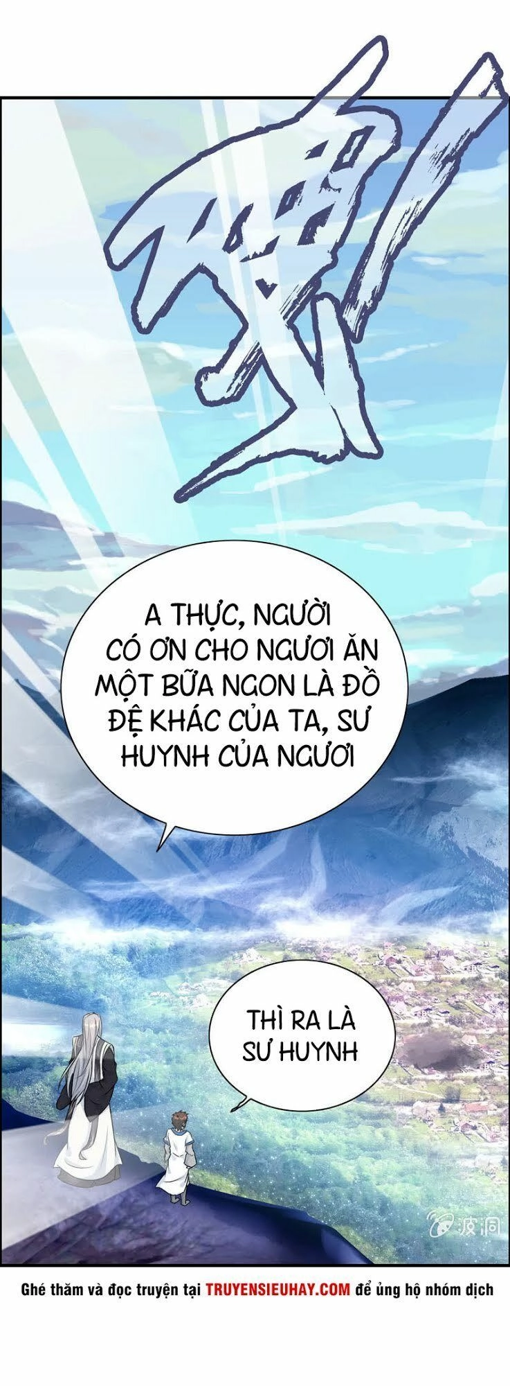 Thần Ma Thiên Sát Chapter 45 - 21