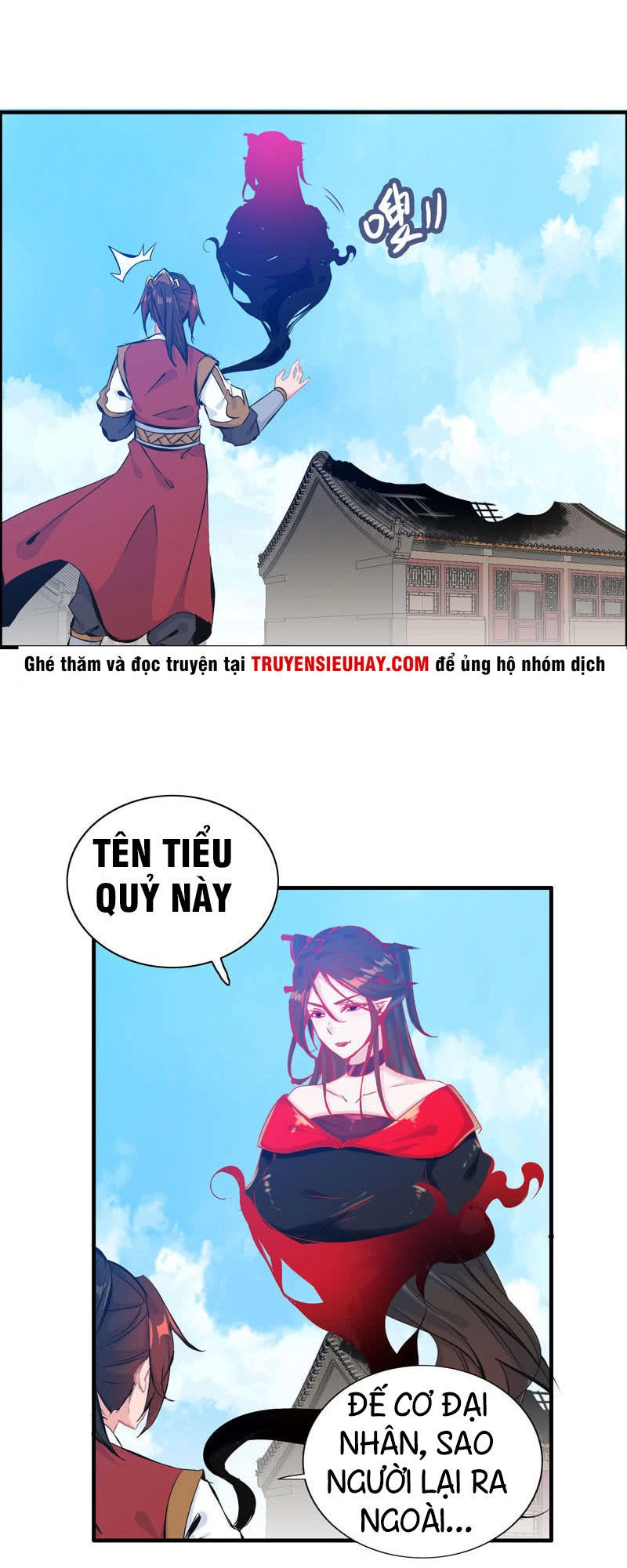 Thần Ma Thiên Sát Chapter 45 - 30