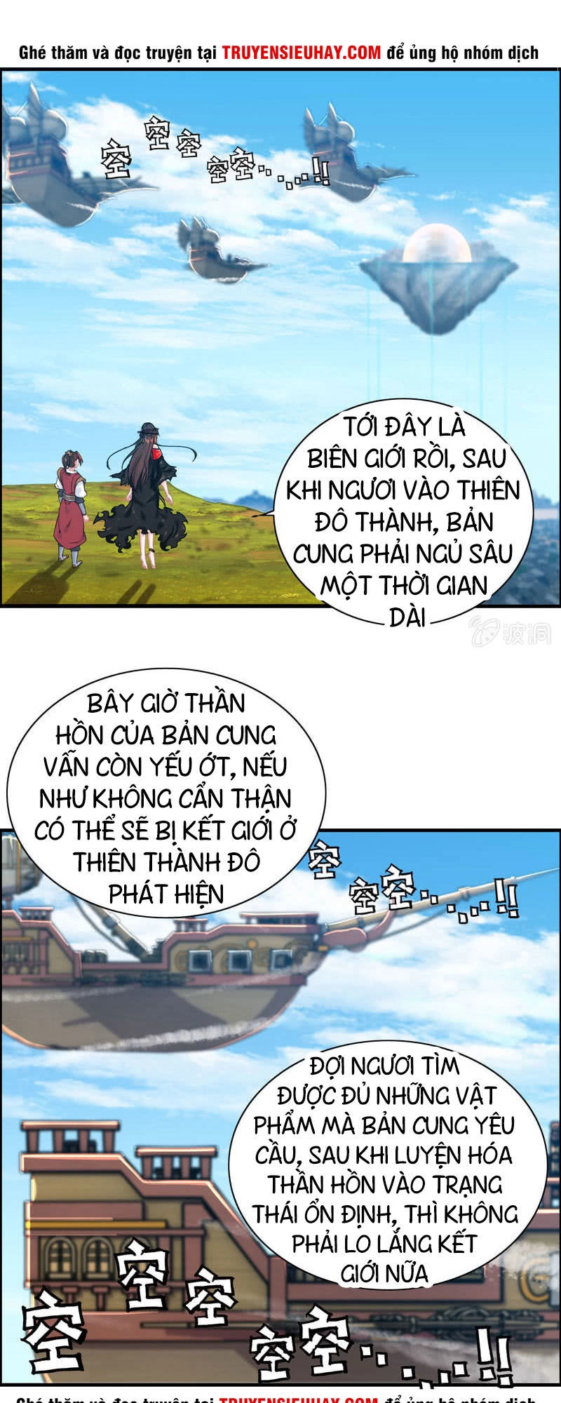 Thần Ma Thiên Sát Chapter 46 - 11