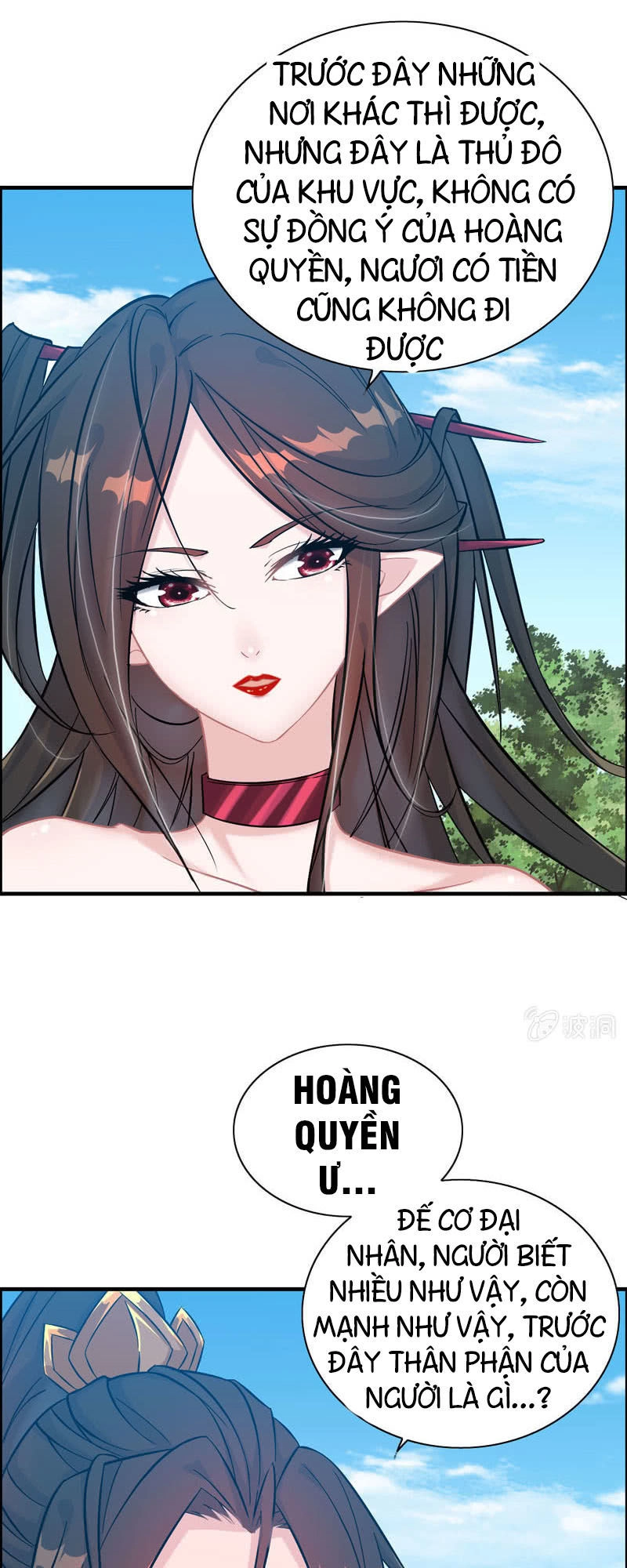 Thần Ma Thiên Sát Chapter 46 - 13