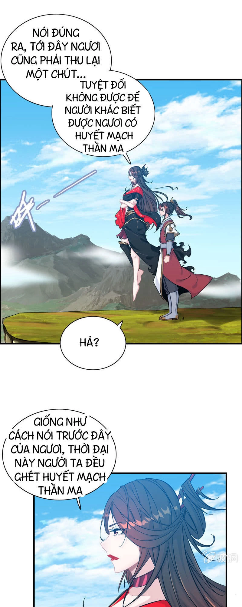 Thần Ma Thiên Sát Chapter 46 - 15