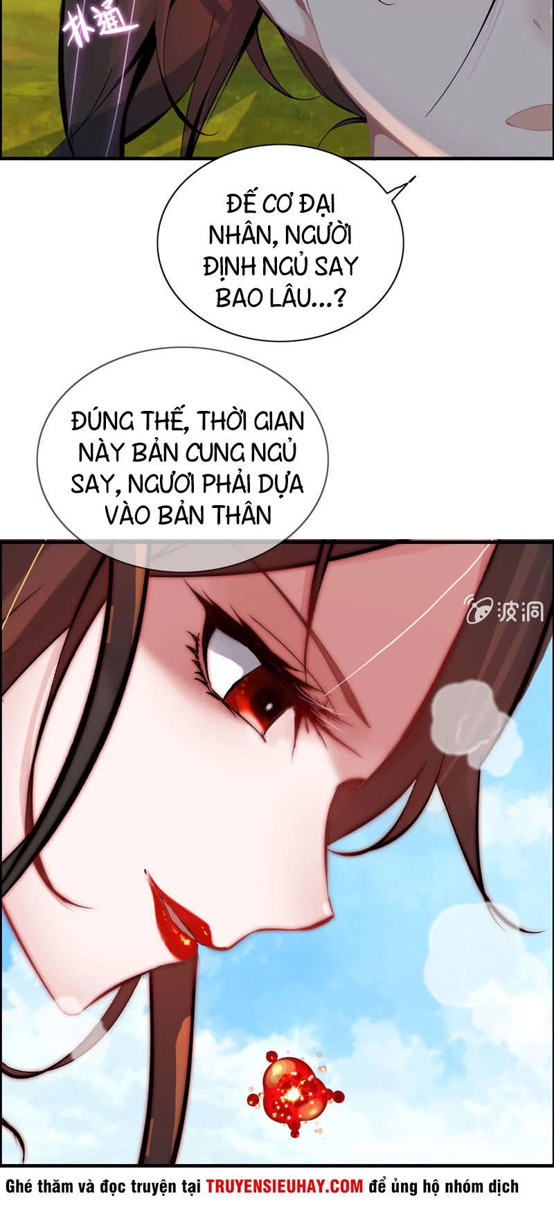 Thần Ma Thiên Sát Chapter 46 - 27
