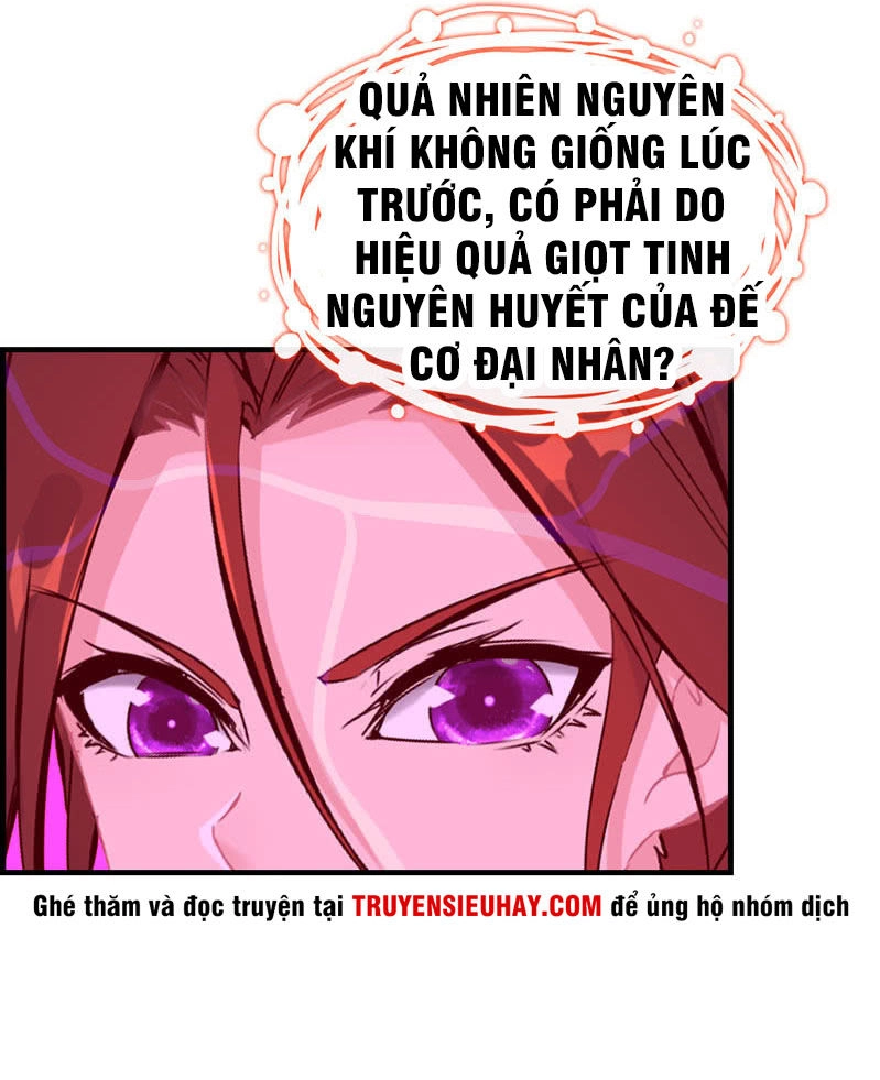 Thần Ma Thiên Sát Chapter 47 - 17