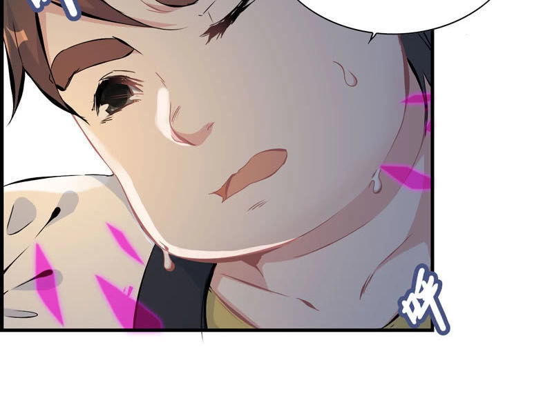 Thần Ma Thiên Sát Chapter 47 - 21