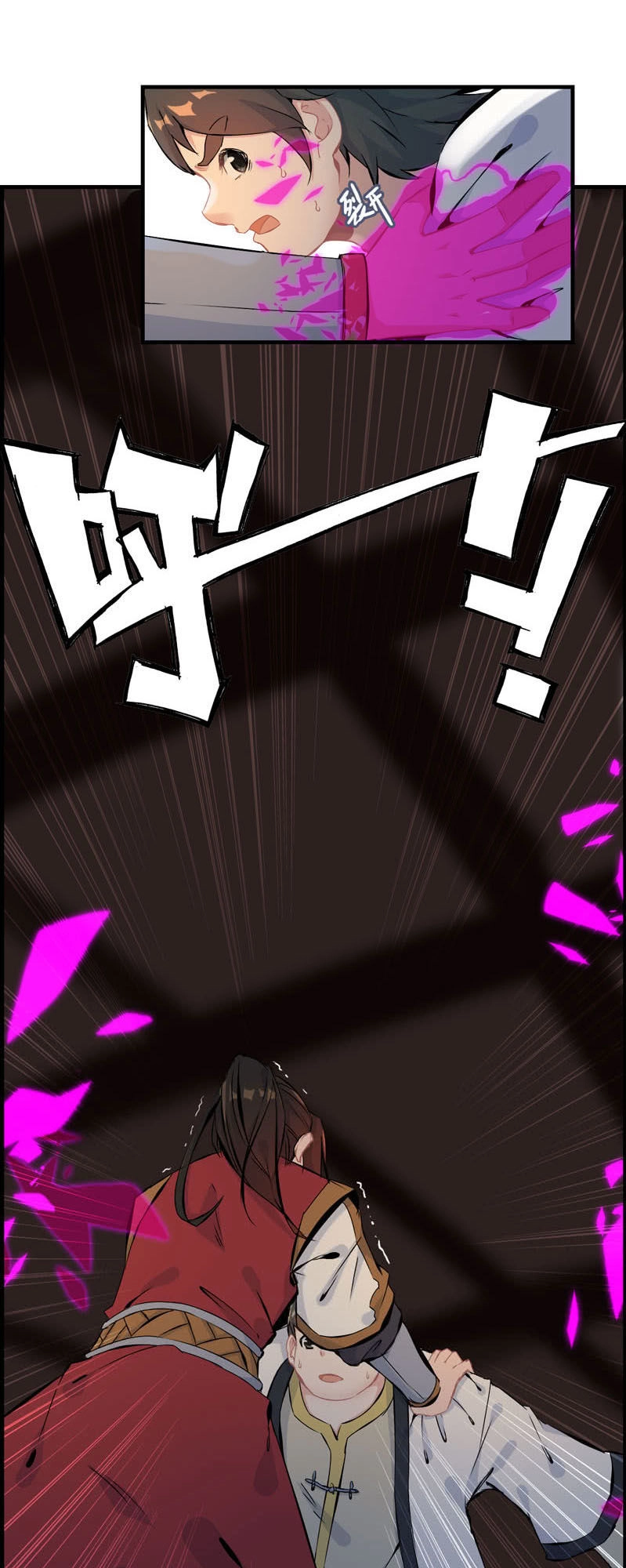 Thần Ma Thiên Sát Chapter 47 - 22