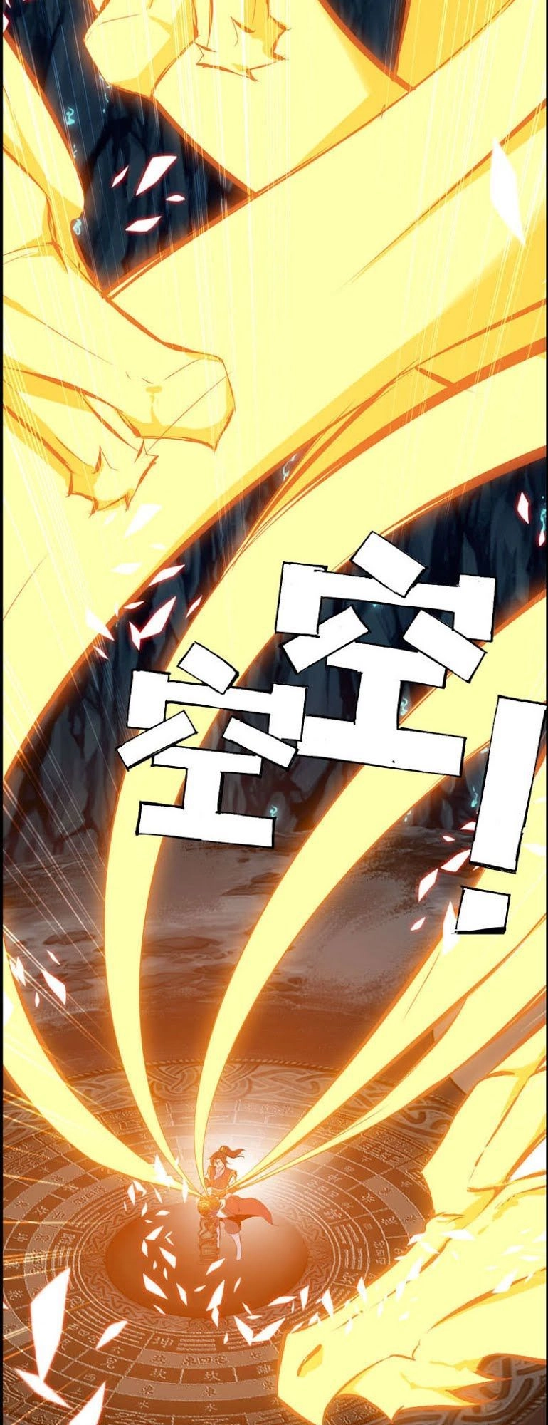 Thần Ma Thiên Sát Chapter 49 - 4