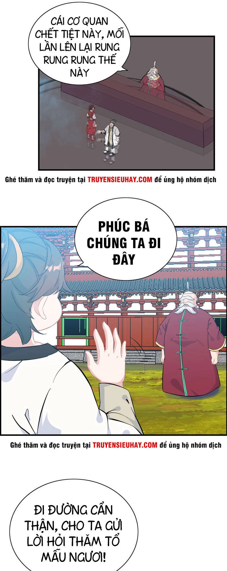 Thần Ma Thiên Sát Chapter 49 - 24