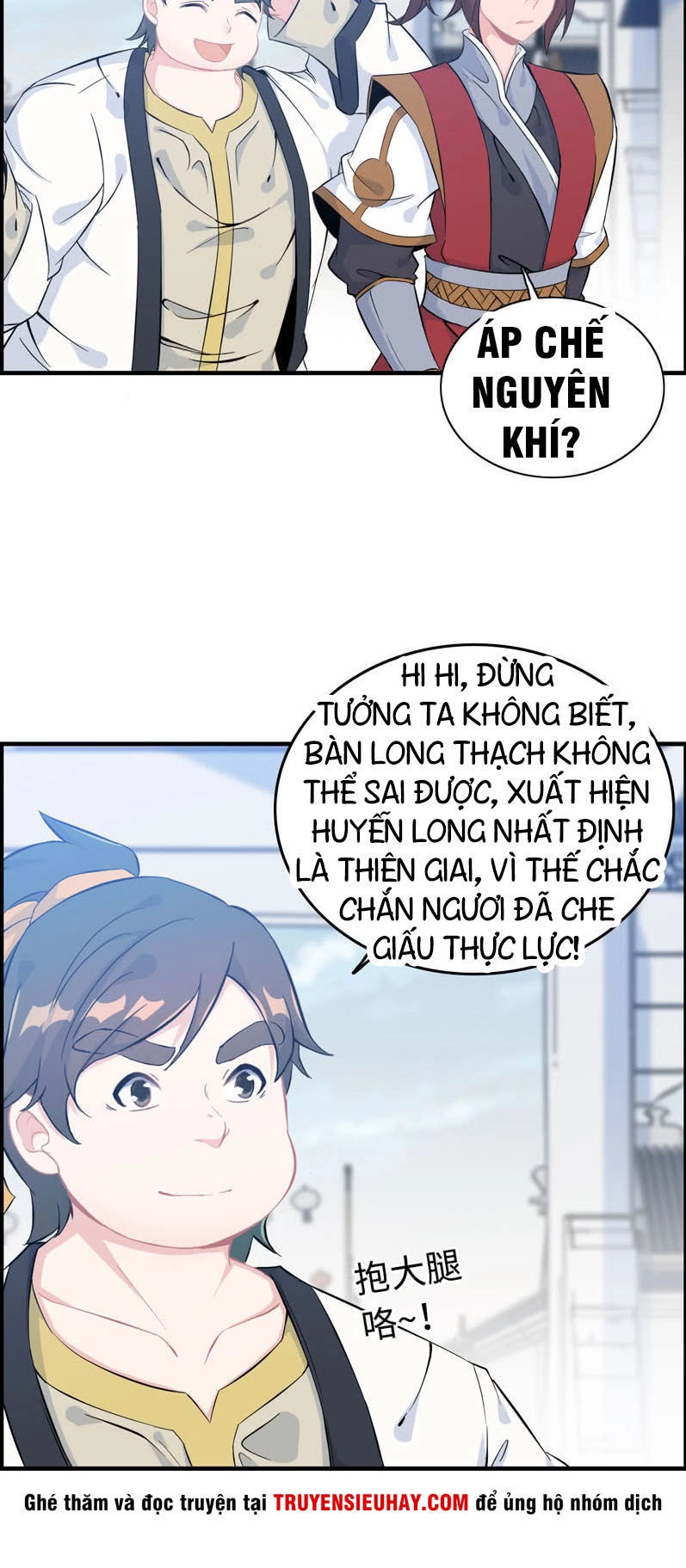 Thần Ma Thiên Sát Chapter 49 - 27