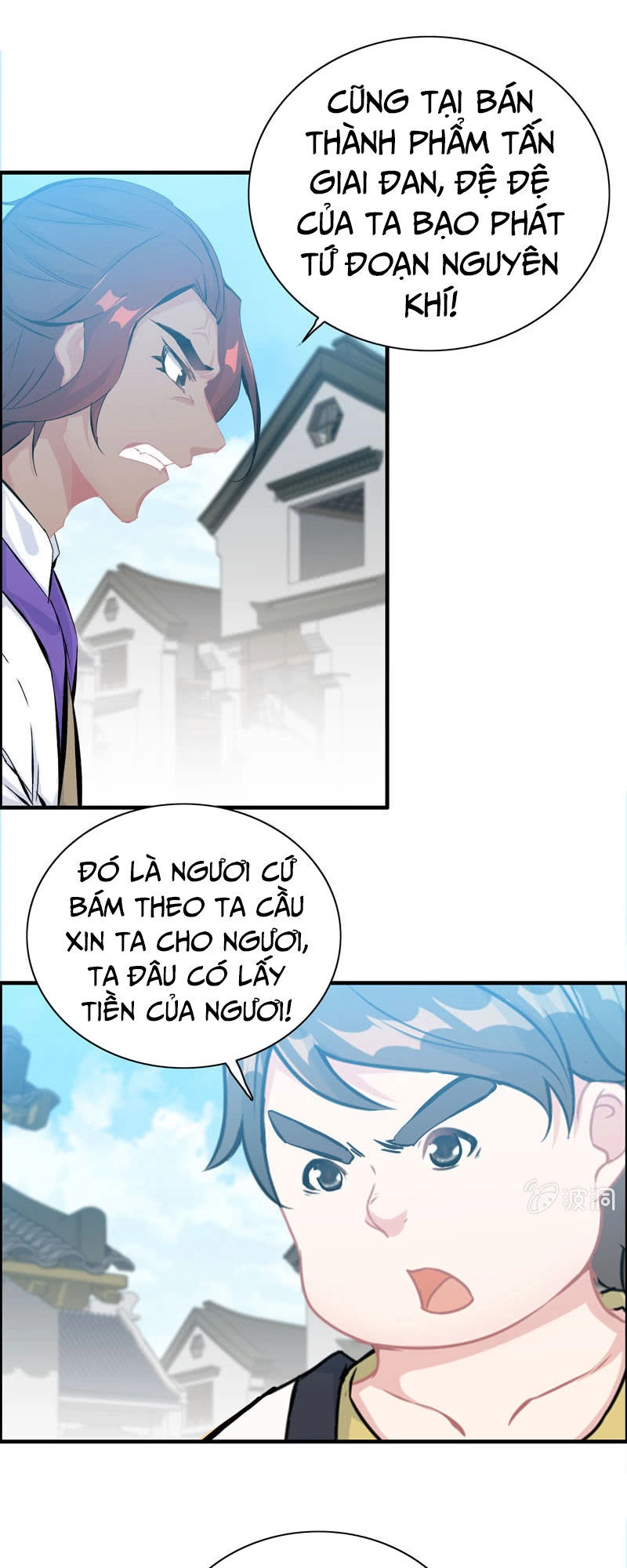 Thần Ma Thiên Sát Chapter 50 - 8