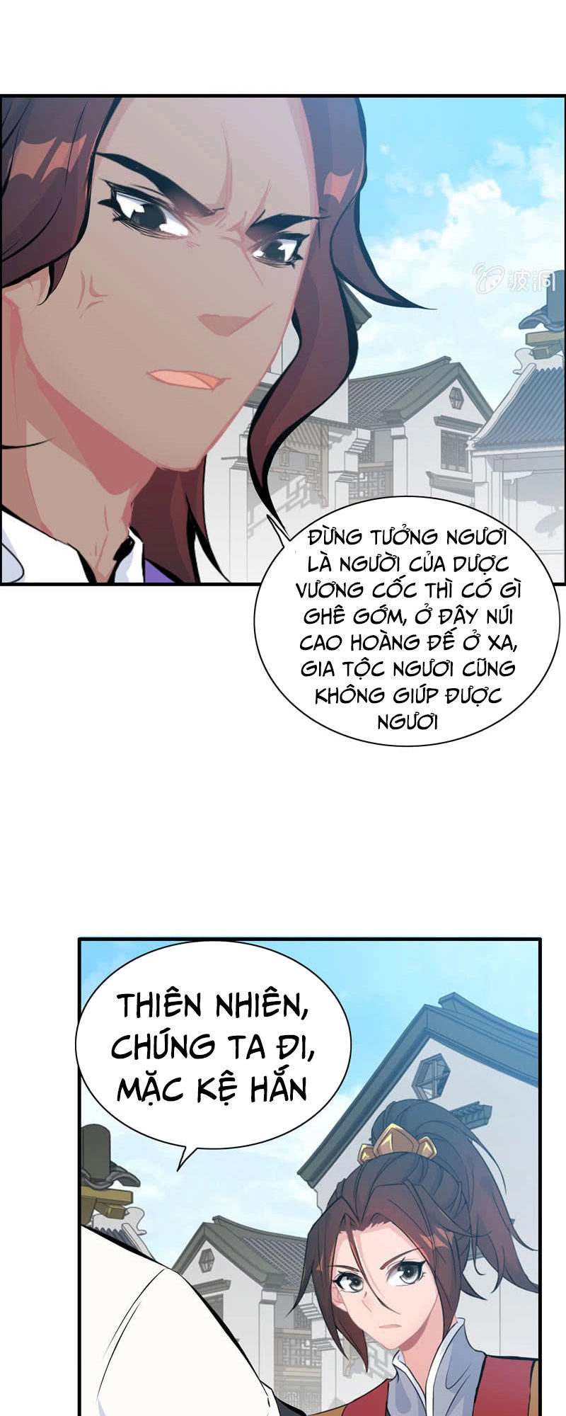 Thần Ma Thiên Sát Chapter 50 - 12