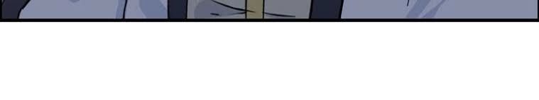 Thần Ma Thiên Sát Chapter 50 - 16