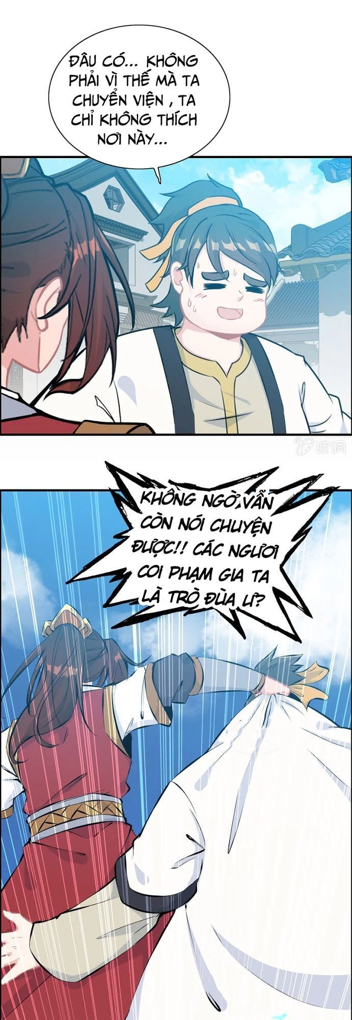 Thần Ma Thiên Sát Chapter 50 - 22