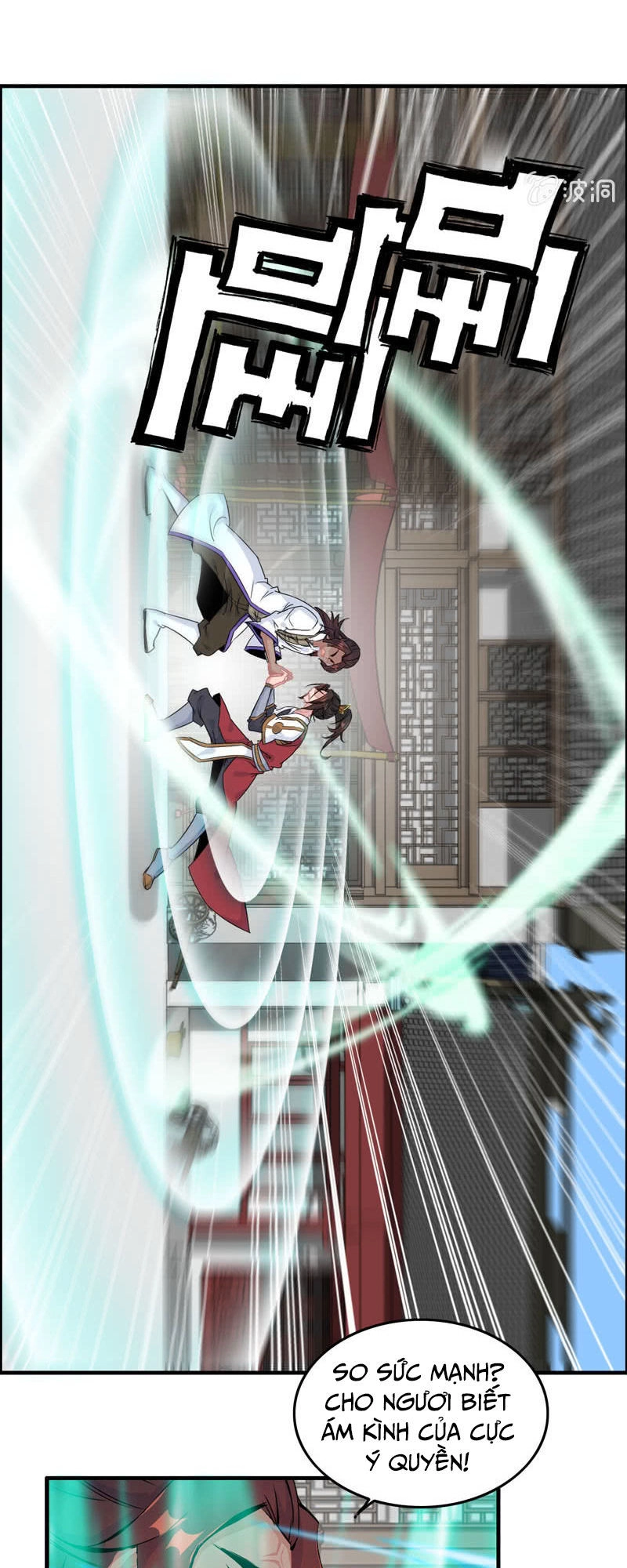 Thần Ma Thiên Sát Chapter 51 - 11