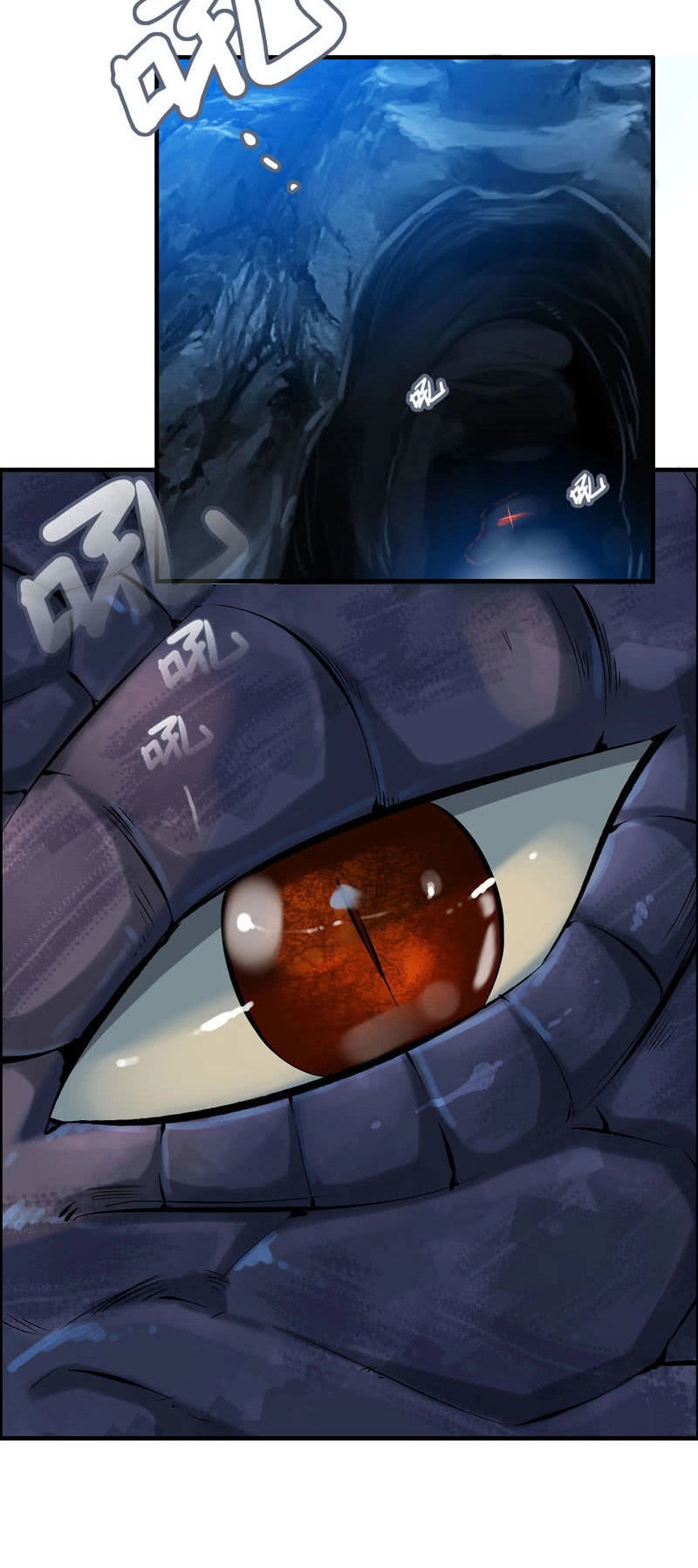 Thần Ma Thiên Sát Chapter 52 - 26